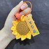 Llavero de Cosas Buenas Suceden Tejido Tejido Creativo Regalo Acompañante Colgante de Caqui Triunfos en Una Pieza Hermoso Significado Producto Terminado