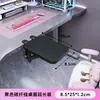 Tablero de extensión para escritorio de dormitorio, escritorio plegable, ampliado y extendido, soporte de extensión para escritorio de computadora, tablero de mesa