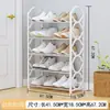 Zapatero Doméstico Dormitorio Pasillo Zapatero Multicapa Multifuncional Ensamblaje Zapatero Integrado Estante de Almacenamiento Simple