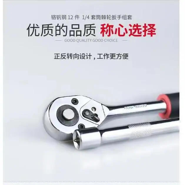 微信图片_20231215221021