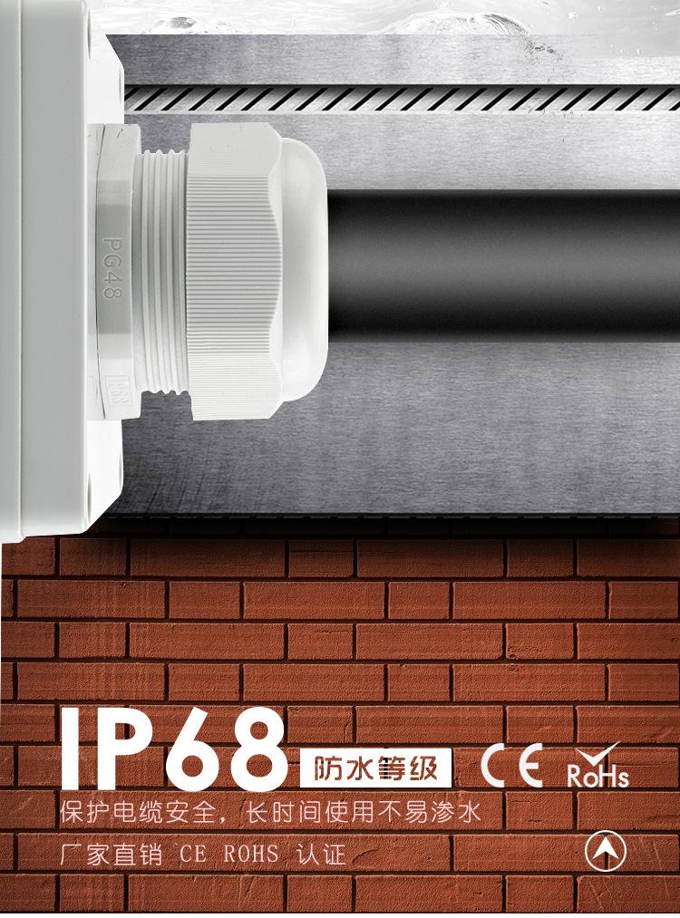 航仕电气2_02.jpg