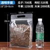 Ocho Bolsa Sellada Autoportante Transparente Portátil Bolsa Sellada Regalo Bolsa Autosellable Brotes de Bambú Secos Té Snack Juego de Bolsas de Embalaje
