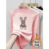 2026 Meninas Médio e Grande Infantis Outono e Inverno De Rong Tecido Escovado Top Camiseta Estilosa de Manga Longa Camada Base Gola Semi-Alta Roupa Íntima Casual