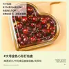 Caja de Empaque de Fruta con Forma de Corazón, Cereza, Fresa, Caja de Regalo de Empaque de Alta Gama, Caja de Empaque de Fruta con Forma de Corazón Navideño