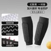 Protetores de Panturrilha Antiderrapantes Anti-Colisão de Silicone Eva para Basquete, Futebol, Ciclismo, Mangas de Perna em Favo de Mel, Caneleiras Esportivas Respiráveis, Mangas de Perna