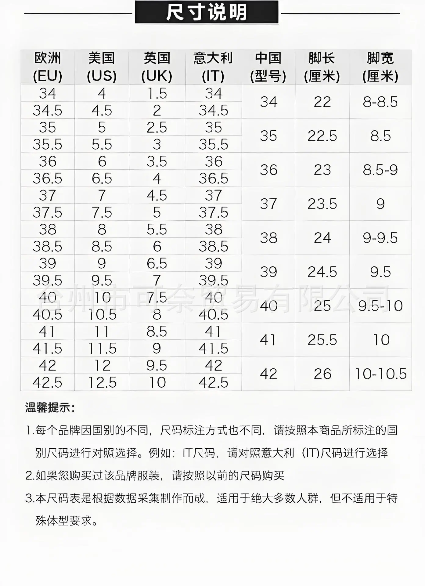 微信图片_20251118225722_246_59