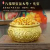 Lingote Pequeno Dourado com Oito Bênçãos, Tigela de Tesouro Atratora de Sorte, Artesanato de Acúmulo de Riqueza, Lingote de Ouro de Areia, Ornamento de Metal para Mesa de Escritório