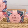 Rolo grande de fio de tecido de alta elasticidade para crochê manual DIY de pantufas, bolsas, bonecas, cestos de armazenamento e materiais de tecelagem para berço