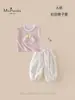 Xiafan Verano Nuevo Estilo Set Infantil y para Niños Pequeños Clase A: Chaleco Cómodo y Pantalones Anti-Mosquitos, Conjunto de Dos Piezas de Dibujos Animados