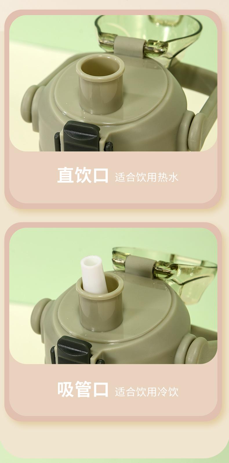 详情_06[1].png