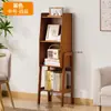 Estantería simple de pie, estante multifuncional de mesa auxiliar, estante de almacenamiento de pared para sala de estar, revistero, organizador de revistas y libros para uso doméstico