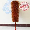Plumero para uso doméstico, retráctil, envío gratis, sin plumas, dropshipping de estación independiente, venta al por mayor desde el fabricante