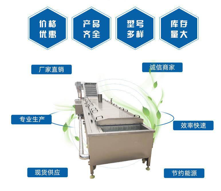 微信截图_20201208085739