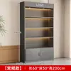Armário de prateleira vitrine armário de exposição de cosméticos loja de conveniência de supermercado armário de armazenamento de aço e madeira vitrine de exposição de produtos prateleira de armazenamento