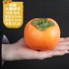 Simulación de caqui al por mayor caqui falso fruta decoración accesorios adornos sala de estar hogar modelo rama de fruta flor de simulación
