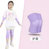 Rodilleras y coderas para niños, juego profesional de equipo de protección deportiva anticolisión y anticaídas para baloncesto y fútbol, transpirable y antideslizante, disponible para venta al por mayor y dropshipping