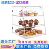Caja de Pan de Acrílico Transparente Exhibidor de Pan Comercial para Mostrador con Bandeja Caja de Pan de Acrílico Personalización