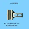 Accesorios para máquinas de bordar por computadora: mandril de marco pequeño con placa de hierro, mandril adicional de aleación de aluminio, conjunto de mandril de marco