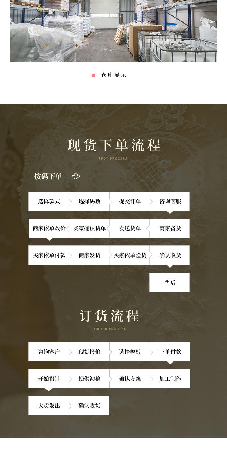内页_12.jpg