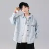 Ropa de Otoño para Niños Camisa Chaqueta 2026 Estilo Nuevo Niños Medianos y Grandes Top de Otoño para Niños Estilo Coreano Travieso Guapo Camisa de Manga Larga