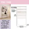Estantería de Panel Perforado Ensamblaje Sin Taladro Herrajes Combinación de Estante de Escritorio Estantería Metálica de Piso Simple para el Hogar