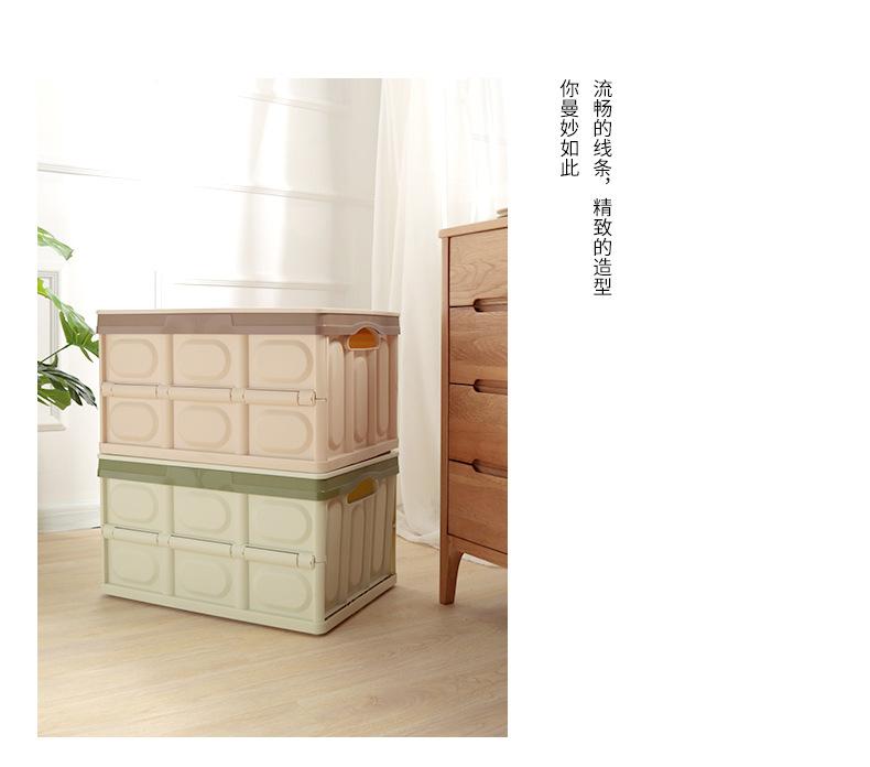 折叠收纳箱_15