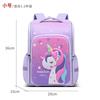 Mochila Nova de Escola Primária para Meninos Desenho Animado 3D Mochila Infantil para Meninas Bolsa Peça Única Abertura Total com Pézinho