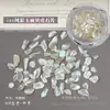 Piedras naturales tipo concha de jade de colores, decoraciones para uñas, concha de abulón iridiscente, trozos irregulares de piedra triturada, accesorios para manualidades