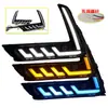 Adequado para 23-25 Honda Crv Luzes Diurnas Modificadas LED Luzes de Neblina Dianteiras Honda Crv Drl Barras de Luz Especiais
