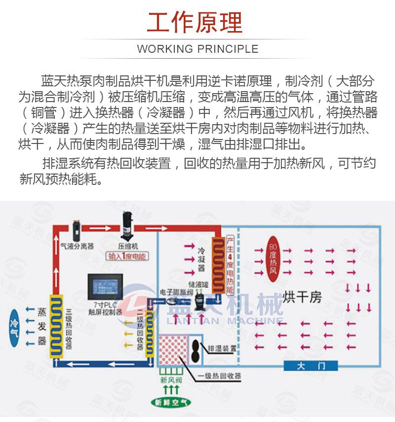 详情页_05.jpg