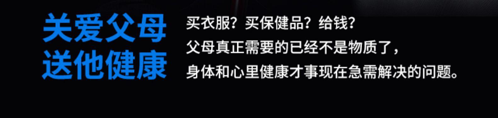 详情图片_18