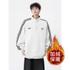 Sudadera de Estilo Americano con Cuello Alto y Rayas para Hombre y Mujer, Chaqueta Deportiva Holgada Versátil de Invierno para la Calle, Top Casual de Moda para Parejas