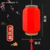Linternas rojas impermeables estilo chino para publicidad exterior, impresas a medida con diseños de piel de oveja antigua, adecuadas para hoteles y para crear una atmósfera china retro