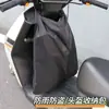 Bolsa para Casco de Tela Oxford para Motocicleta Eléctrica, Bicicleta, Gran Capacidad, Multifuncional, Plegable, Portátil, Bolsa de Almacenamiento para Equipo de Ciclismo
