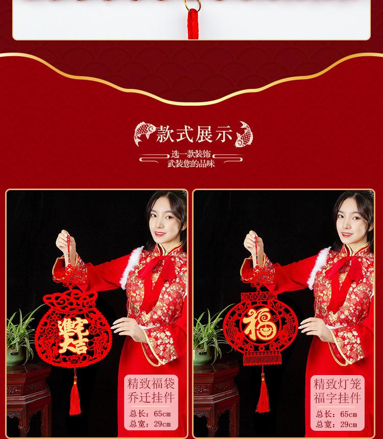详情页_06