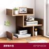 Estante de Almacenamiento Escritorio para Estudiantes Hogar Librero Pequeño Dormitorio Oficina Multicapa Estante Simple Estantería Escritorio de Escritorio