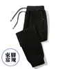 Pantalones de Terciopelo para Otoño e Invierno para Hombre, Pantalones Deportivos Cálidos de Tobillo Ajustado, Pantalones Largos Rectos Casuales Deportivos Gruesos Sueltos para Primavera y Otoño