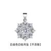 Colgante de Girasol de Lujo con Incrustaciones de Diamantes Completos Yihuaqun, Adornado con Pétalos de Diamante Roto, Anillo de Flor Elegante y Duradero