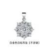 Set Kalemequn con Colgante de Girasol Lujoso de Diamantes Completos, Anillo de Flor Elegante y Duradero con Diamantes Rotos Adornados con Pétalos