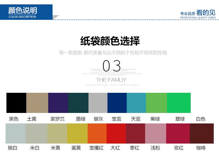 2183747140_1852795114