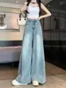 Jeans Largo Leve Azul Claro de Verão para Mulheres 2026, Tamanho Plus, Cintura Alta, Emagrecimento, Fluido, Perna Reta Solta, Comprimento no Chão