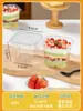 Caja para Pastel Caja de Embalaje Pequeña Tiramisú Mousse Postre Embalaje Desechable Crema Cuadrada Popular Tarro Transparente