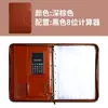 A4 Pasta de Caderno Multifuncional Portátil com Zíper Calculadora Clip Gerenciador Clip de Vendas Empresariais Livro de Contrato em Couro