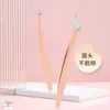 Pinça Marian de Cabeça Redonda Pena Dourada para Iniciantes, Pinça Pena Dourada para Artistas de Cílios, Pinças para Extensão de Cílios, Pinças de Cabeça Redonda 9072