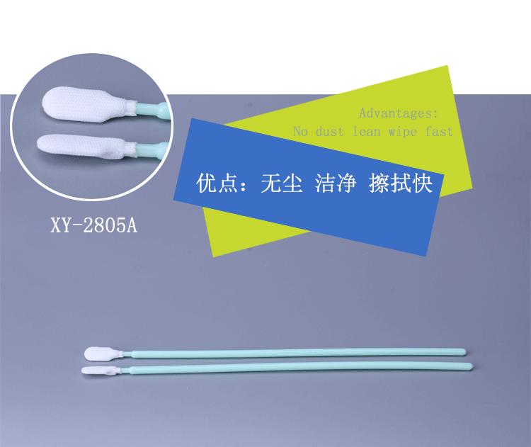 详情_03.gif