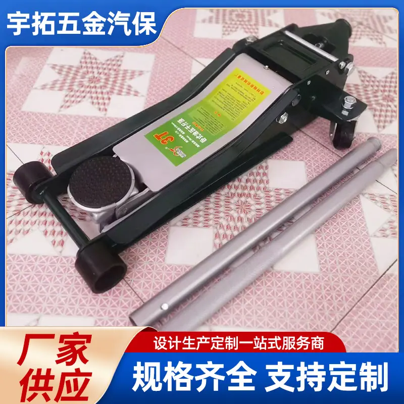 3吨双泵超低位 (2).jpg