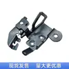 Adequado para Nissan 2011-2018 Sunshine Versa Sylphy Tampa Traseira do Porta-malas Trava do Porta-malas