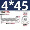 Tornillos Autorroscantes de Acero Inoxidable 304 Hexagonales Invertidos Cabeza Plana Grande Cabeza Delgada Tornillos para Muebles M2M3M4M5-M8