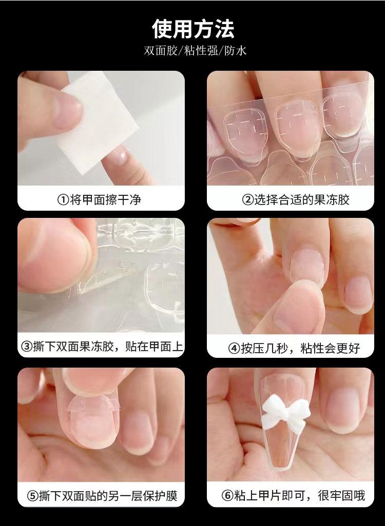 蓝色果冻胶_10