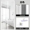 Cortina de Porta Mosquiteira Magnética Popular para Comércio Exterior, Especialmente Projetada para Uso Doméstico, Autoadesiva Sem Furos, Respirável, Cortina de Porta Divisória à Prova de Mosquitos